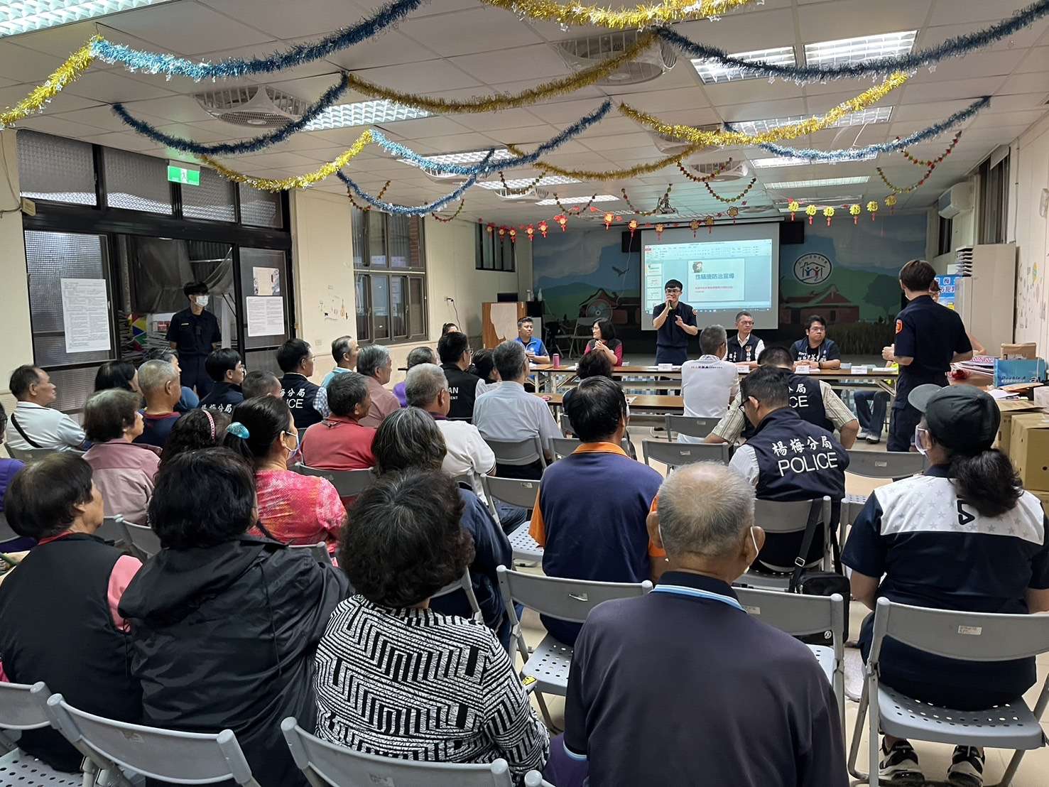 楊梅警辦理社區治安會議 提升民眾自我保護觀念 S 96714764