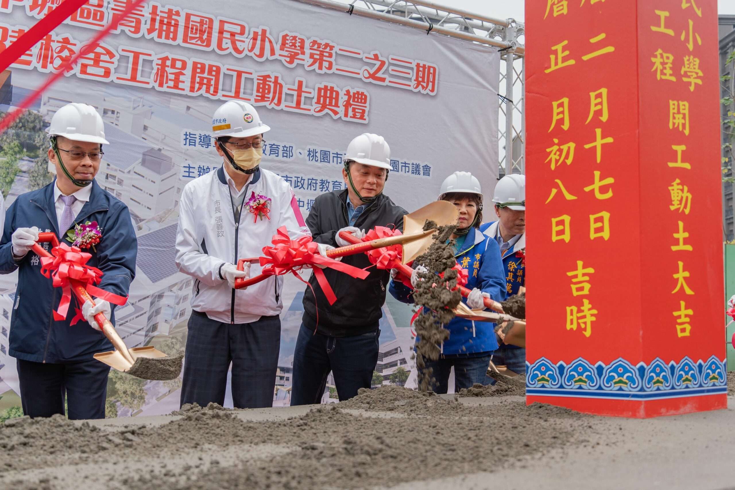 青埔國小在增建第2期校舍。（圖／桃園電子報）