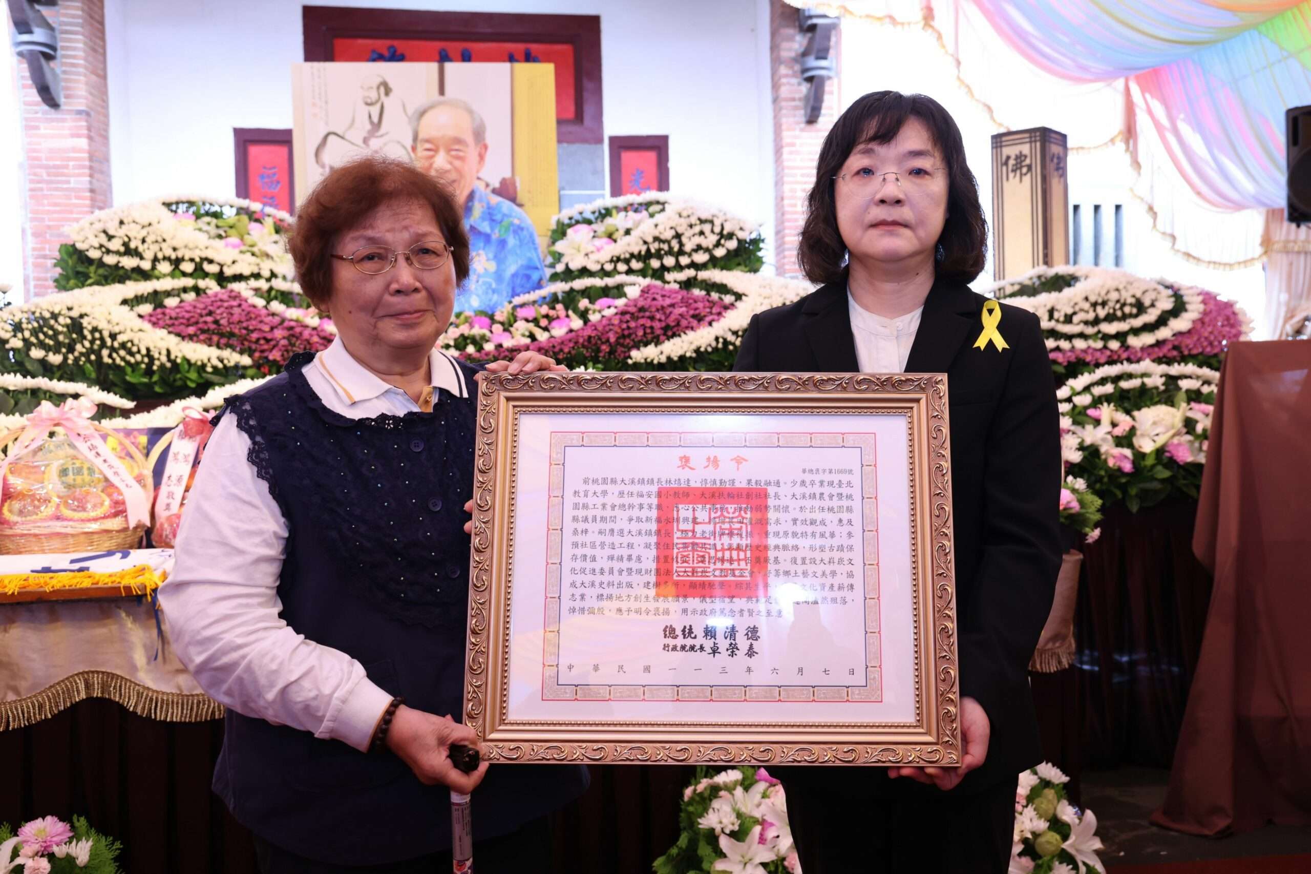 前大溪鎮長林熺達享壽86歲 獲頒總統褒揚令 df3f085a e933 44da bbf6 f25ca313e458 scaled