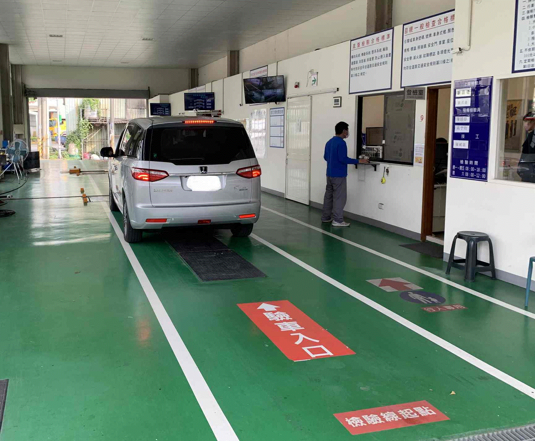 車主注意!桃市54家汽車代檢廠端午連假暫停驗車 這天恢復服務 e545t4