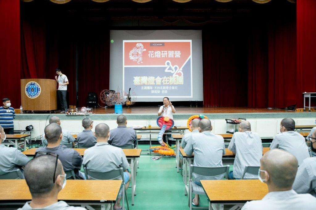 2025台灣燈會在桃園 北監收容人為花燈競賽備戰 hdhdgh55 3