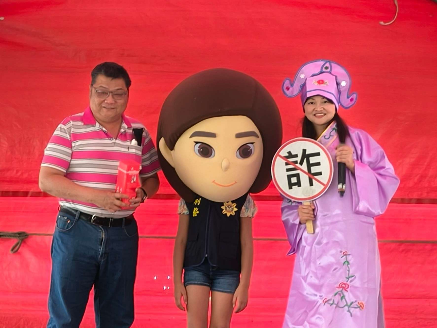 壢警辦理識詐宣導 鼓勵民眾檢舉詐騙廣告 temp o53f4b0c17dd3ee24dc171cc00c90f22c 5021524605911118145 535247948975287 0 副本 0