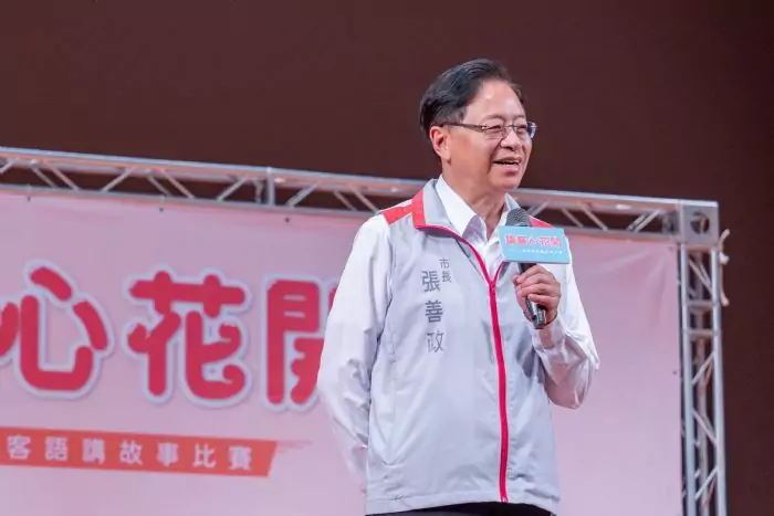 桃園客語比賽頒獎 張善政:致力客語融入生活 wp 1717333859309492967396404592988