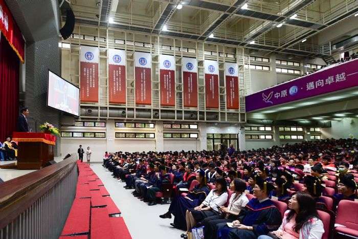 肯定中原大學全人教育 張善政:畢業生受用一生 wp 17184646589484623601430269195663