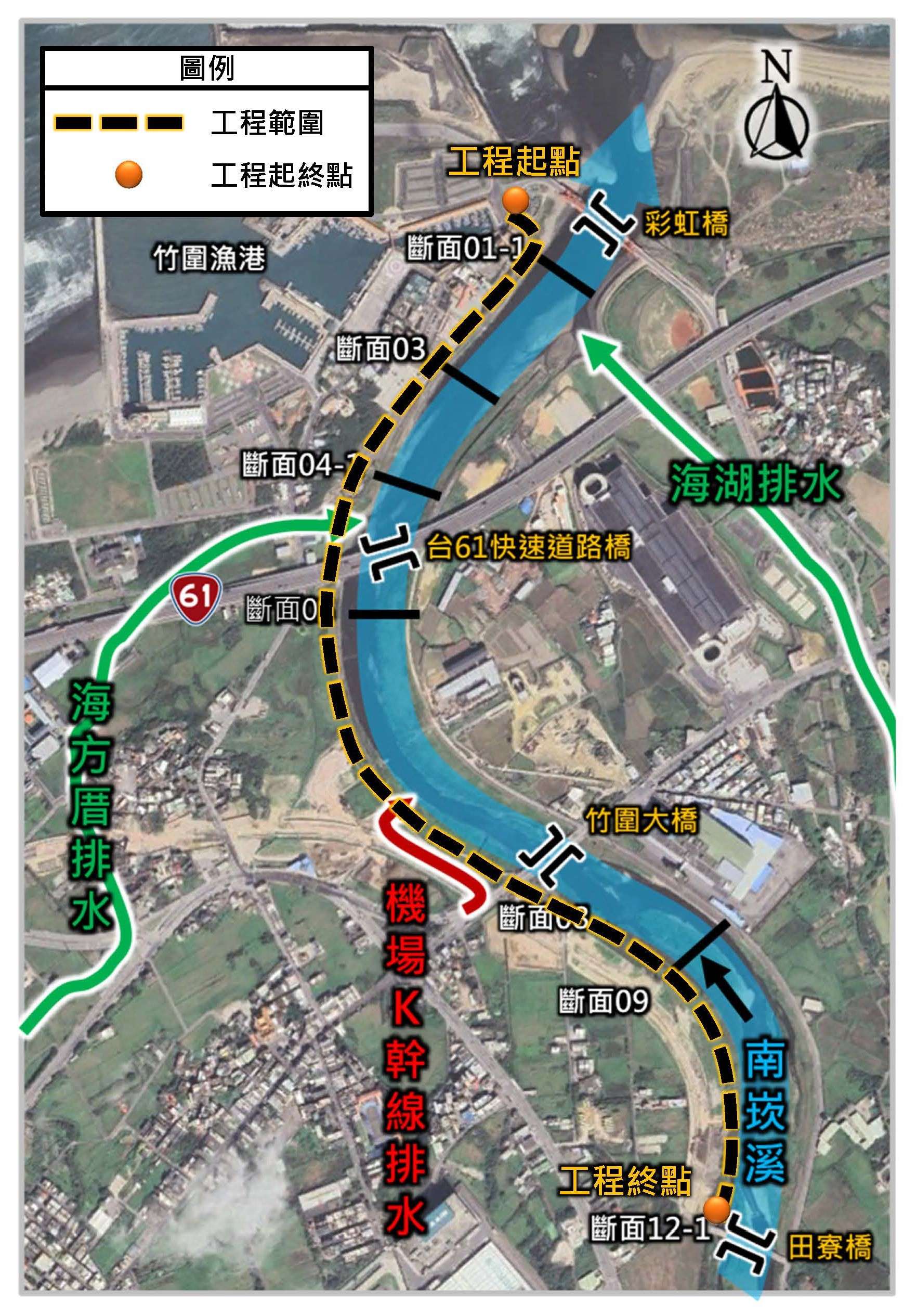 配合桃機第三跑道開發 桃園水務局辦理南崁溪下游護岸新建 南崁溪施工範圍