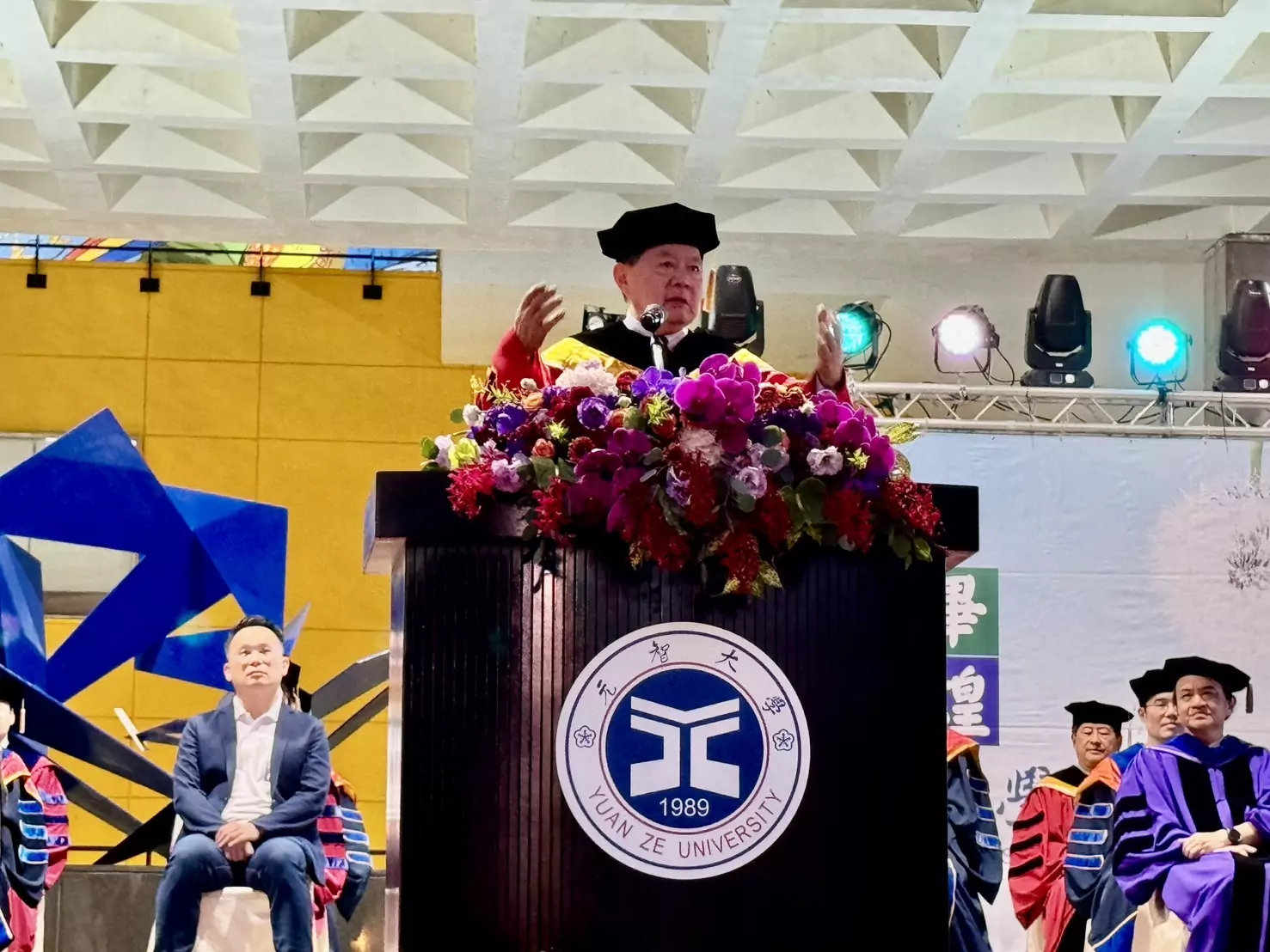 圖二元智大學校董會徐旭東董事長