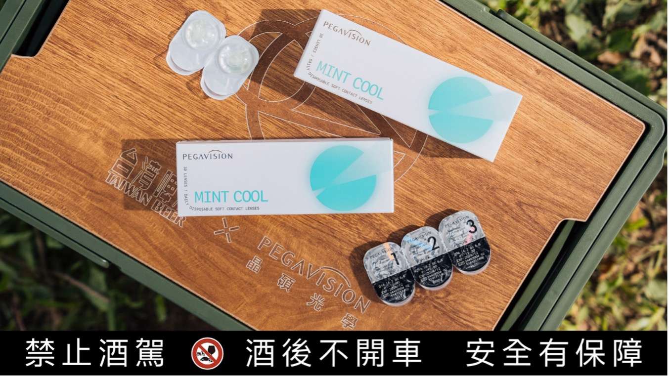 圖片 2 圖說：晶碩薄荷日拋 獨家專利MintCool保存液，給消費者不同的配戴感受。（圖／晶