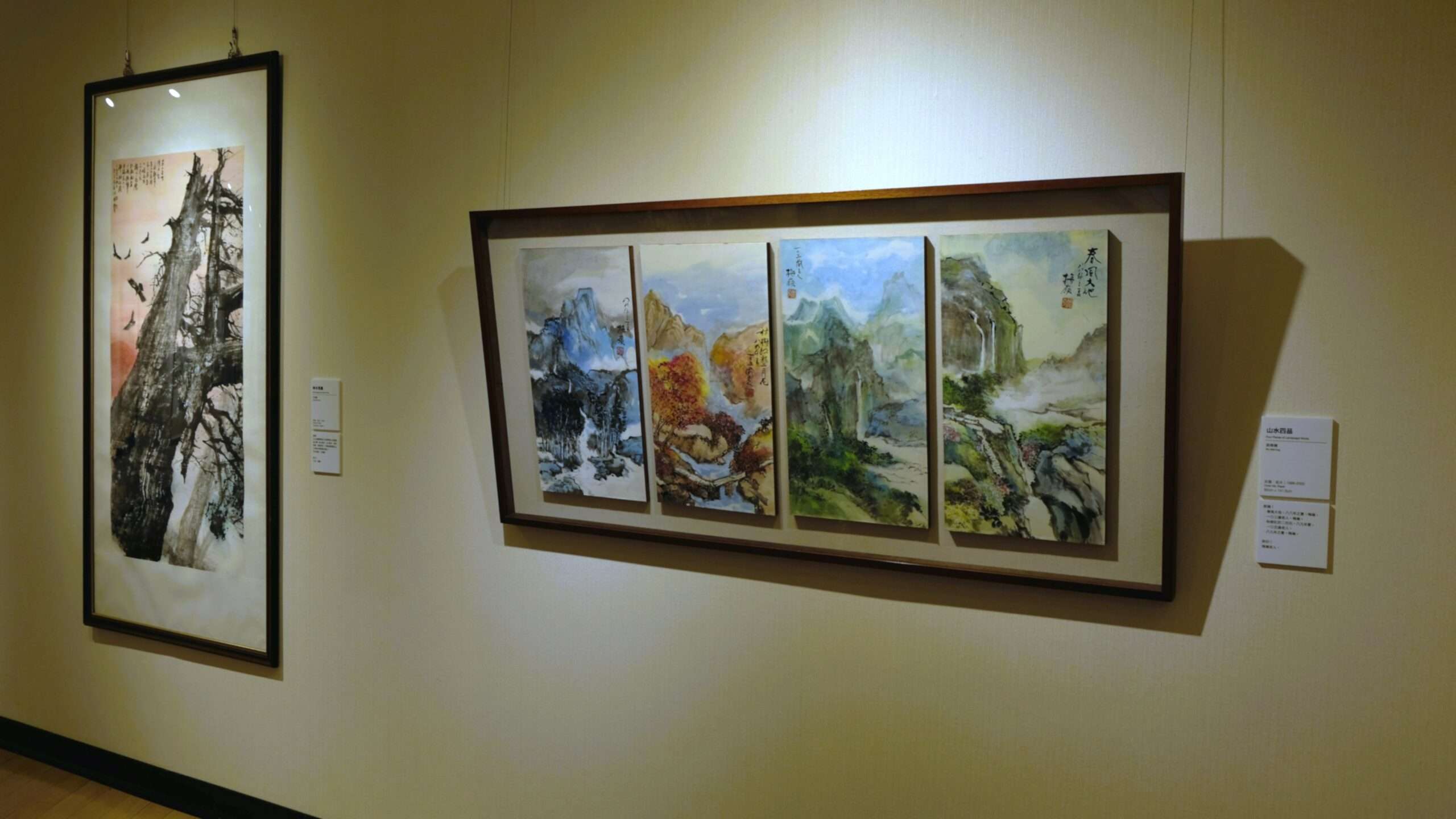 欣賞台灣之美!「藝遊寶島」國父紀念館館藏巡迴展今起中壢藝術館登場 展覽作品01 1 scaled