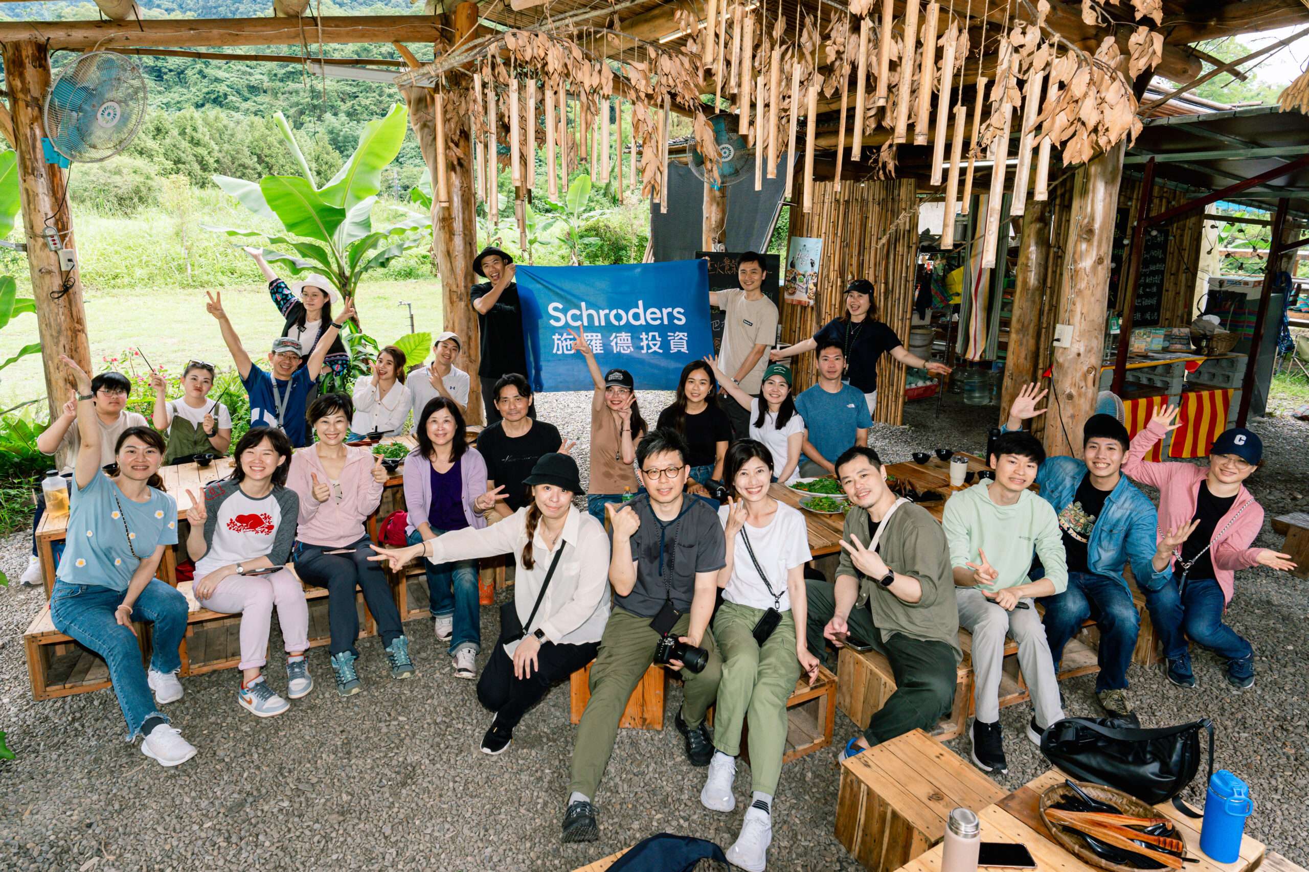 永續即生活 施羅德投信發起永續旅遊示範SDGs 施羅德投資永續旅遊11 scaled