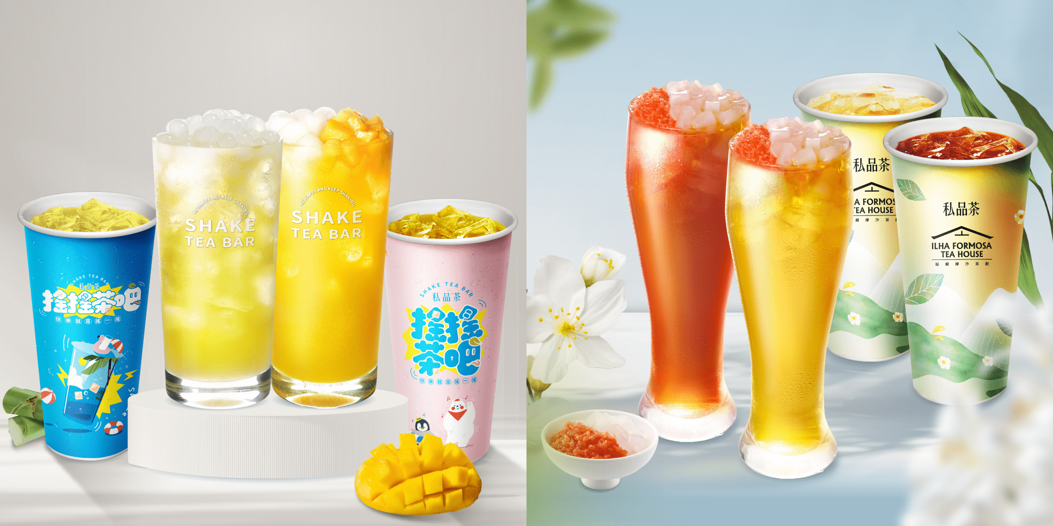 全台最多間手搖飲!全家搖搖茶吧和福爾沙茶館好茶有料超解渴 首圖
