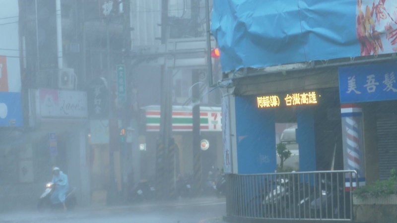 桃園有望放颱風假?「凱米」逼近北台灣 桃園有望放颱風假?「凱米」逼近北台灣