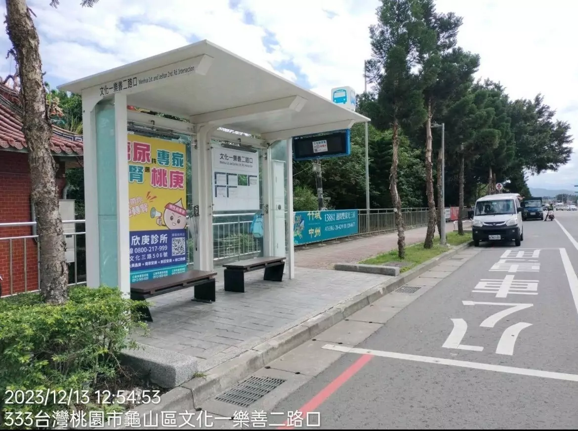 桃市公共工程送電再加速 13案解除列管提前供電 03 1