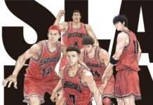 副刊/《灌籃高手The First Slam Dunk》:回望青春的新景深