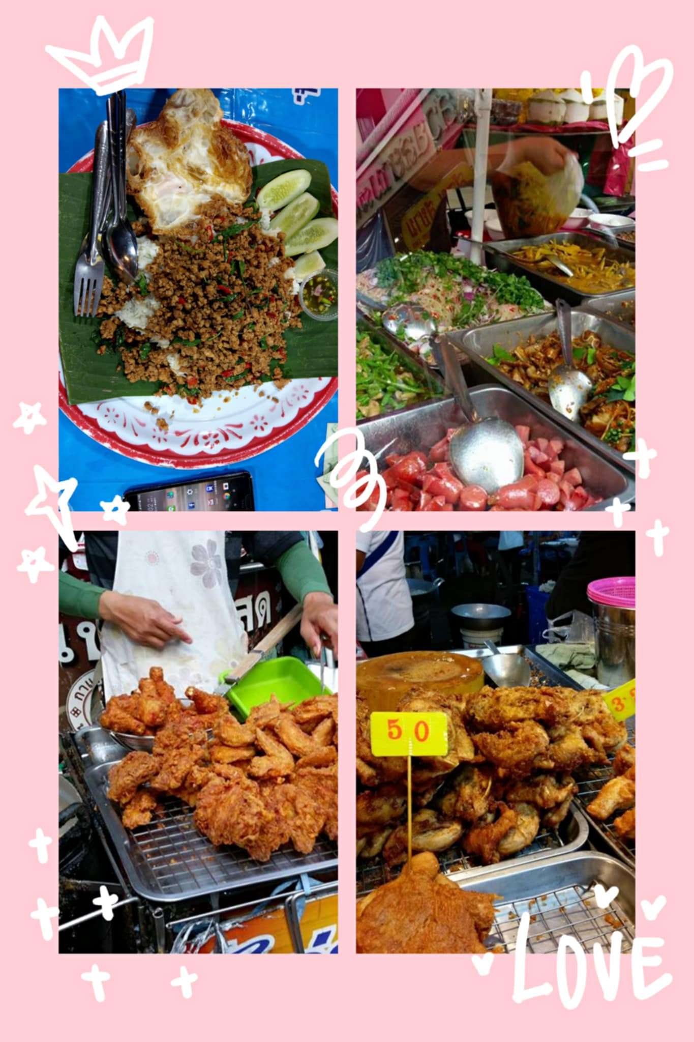副刊/瘋泰旅的十個理由(下) 0727副刊街頭美食 0