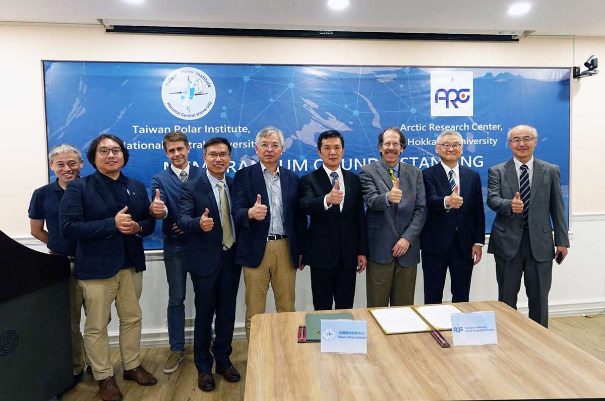 中大台灣極地研究中心與北海道大學簽署合作 發展創新感測技術