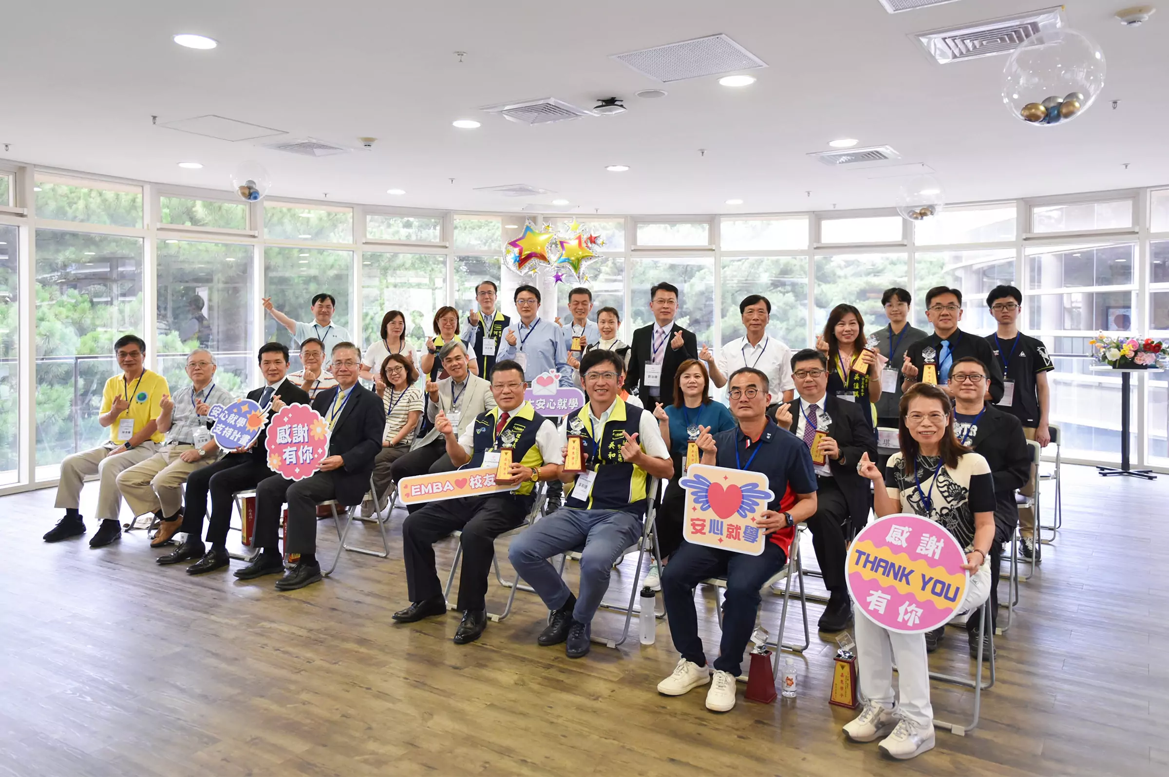 中央大學EMBA校友會募款逾200萬 助學子安心就學 - 早安台灣新聞 | Morning Taiwan News