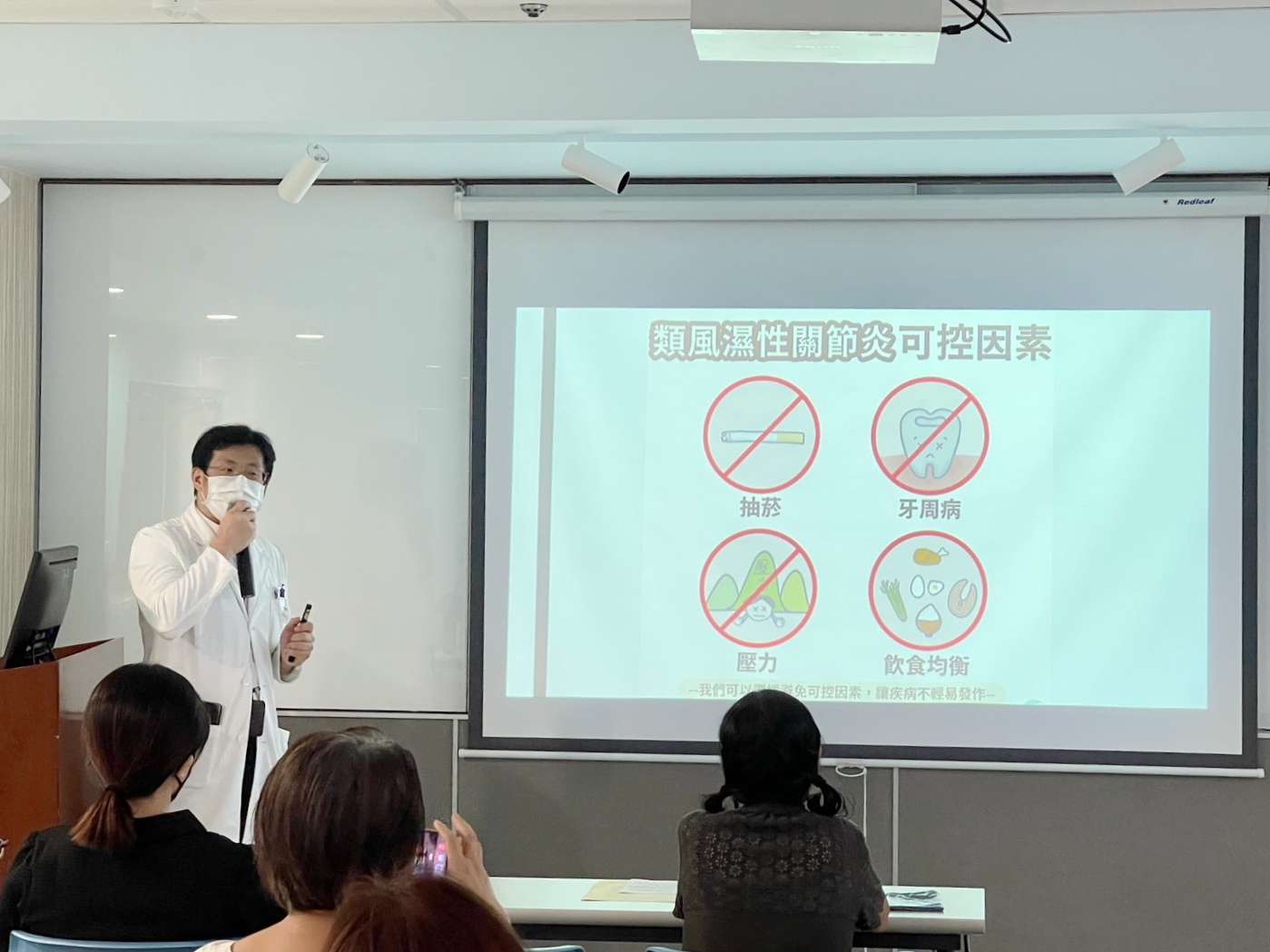 桃園醫院報你知!類風濕性關節炎的秘密 健康飲食助你少發炎 1130726