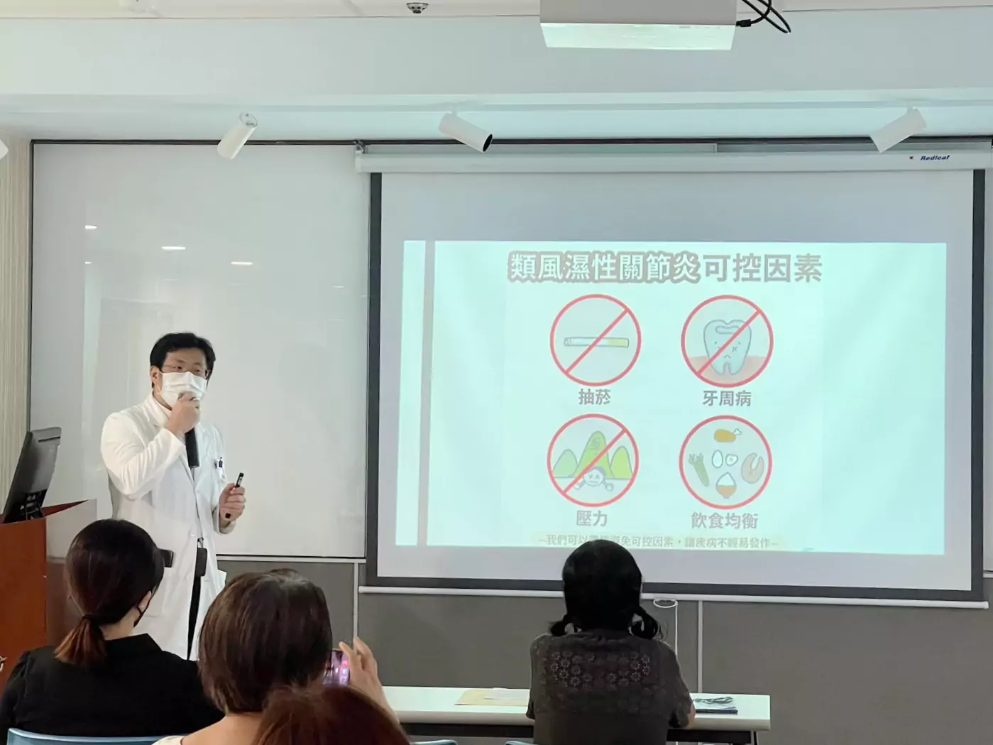 桃園醫院報你知!類風濕性關節炎的秘密 健康飲食助你少發炎 1130726