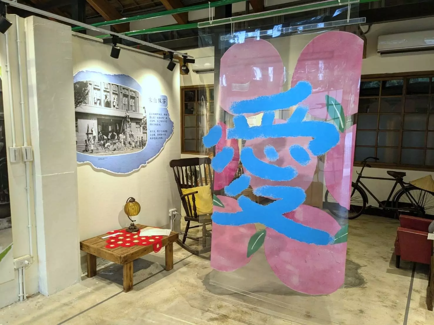 「關於愛-那個我愛你的剎那」展覽 邀你共憶梅好時刻 123