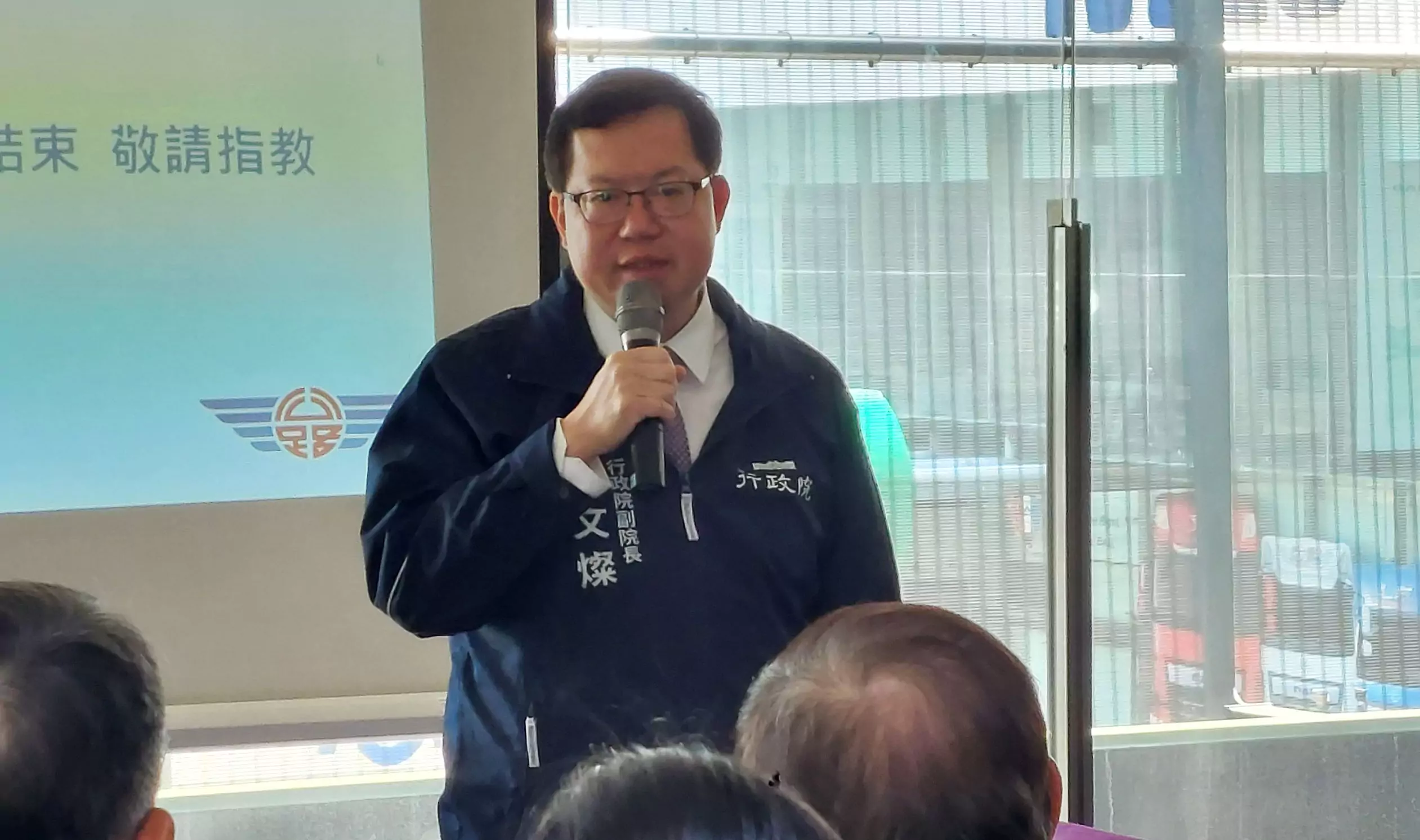 鄭文燦疑涉土地弊案遭聲押 地院11時召開羈押庭