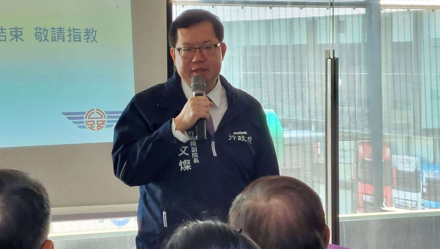 辭海基會董事長 鄭文燦:從政不貪不取將捍衛清白