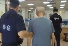 8旬翁獨自外出失聯 桃警僅靠3特徵10分鐘火速尋獲