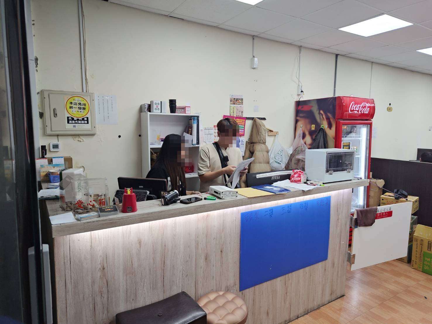 桃園棋牌社暗藏玄機 19歲女揪客賭博遭逮 1899841