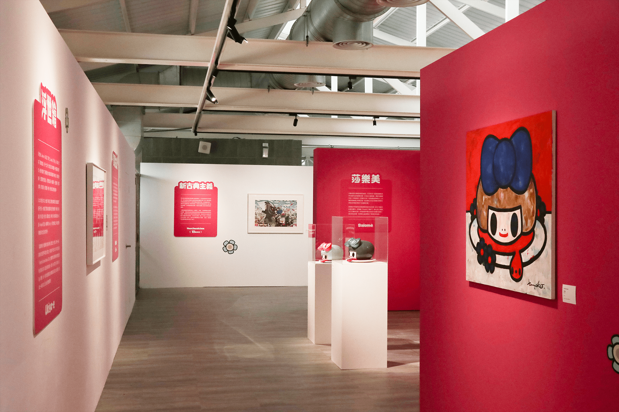 長尾智子首次來台展出!「有點萌的美術史」今起桃園中原文創園區登場 2. 「有點萌的美術史—長尾智子臺灣首展」1倉展區 0