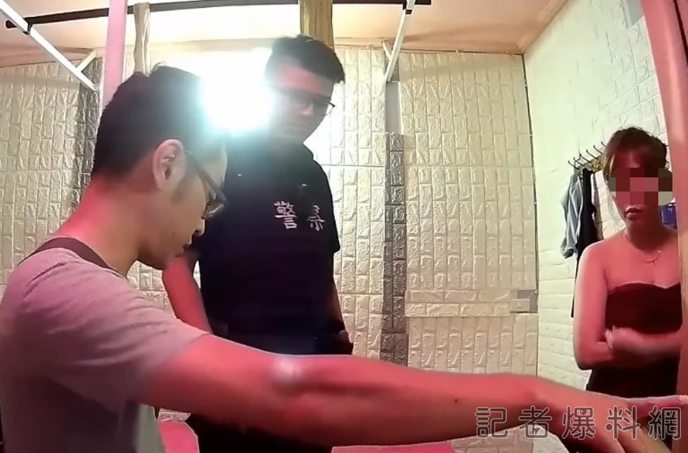 【有片】泰式按摩暗藏春色 負責人、女服務生當場被逮
