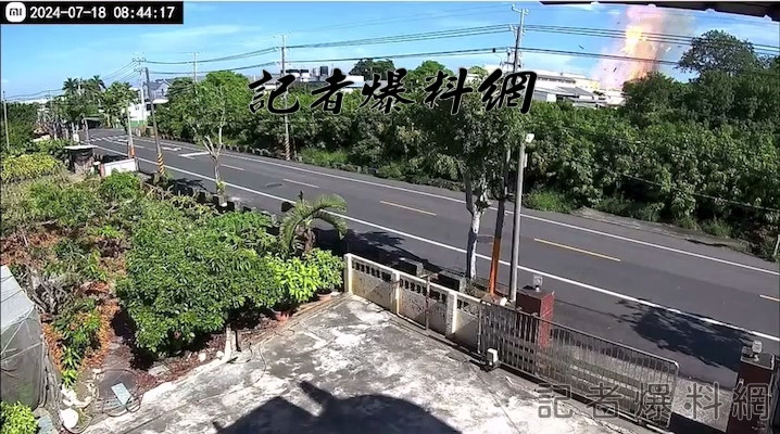 【有片】爆炸瞬間畫面曝 壓克力廠陷火海