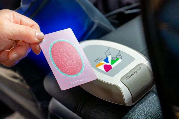 桃園一生好運卡月月抽好禮!首波中獎幸運媽咪今出爐 20240626162658509 1