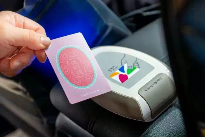 20240626162658509 1
