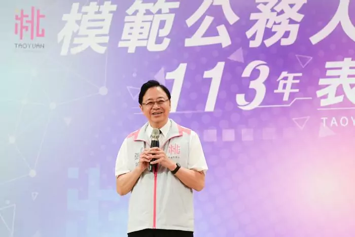 為桃園奉獻心力!張善政表揚18模範公務員亮眼表現 20240702142413925