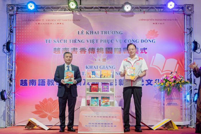 駐台北越南經濟文化辦事處捐逾400本書 充實桃市圖館藏