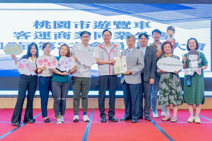 桃園交通局盼攜手遊覽車業者 共同迎戰2025台灣燈會活動人潮 20240704204701512