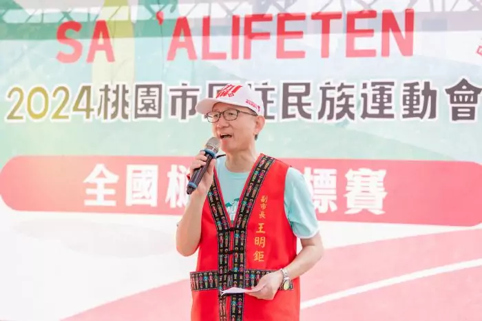 桃市原住民族市長盃槌球錦標賽 4縣市好手齊聚切磋球技 20240706112504301