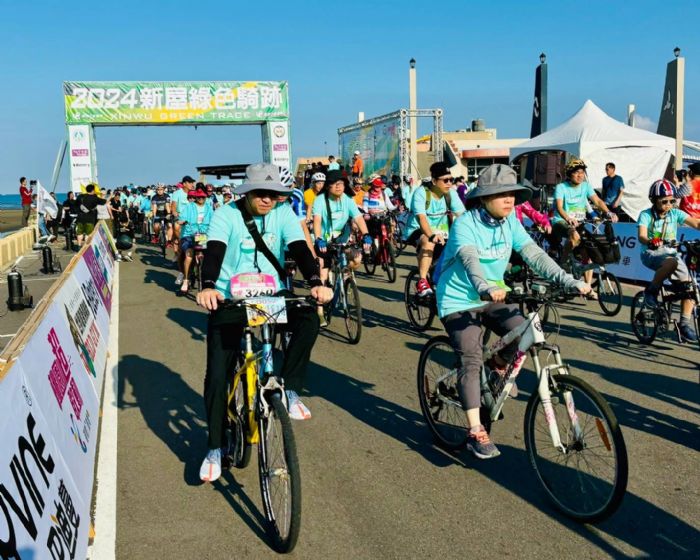 新屋綠色騎跡鐵馬行橫跨雙新自行車道 暢遊濱海單車觀光廊帶