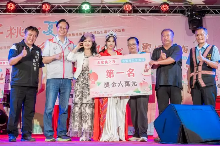 拉拉山水蜜桃公主選拔登場 8佳麗各展獨特魅力 拉拉山水蜜桃公主選拔登場 8佳麗各展獨特魅力