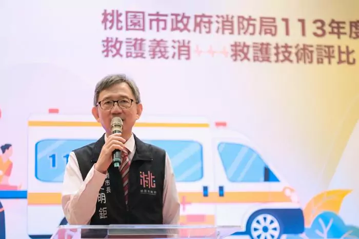 強化桃園救護量能 桃消防局表揚30義消 20240721113920596