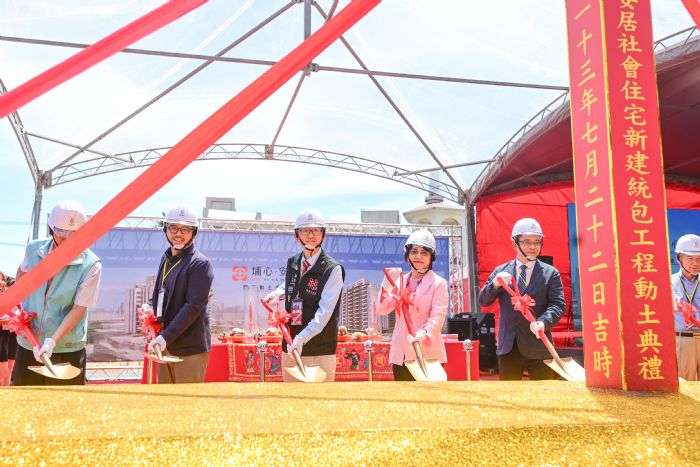 楊梅「埔心安居」社宅預計116年完工 文教設施、生活機能豐富 20240722140659619
