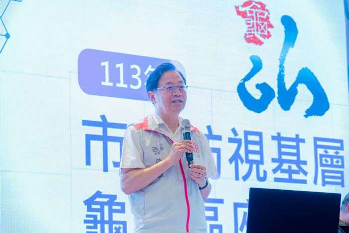 張善政傾聽基層意見 攜手地方建設龜山 20240722154242680