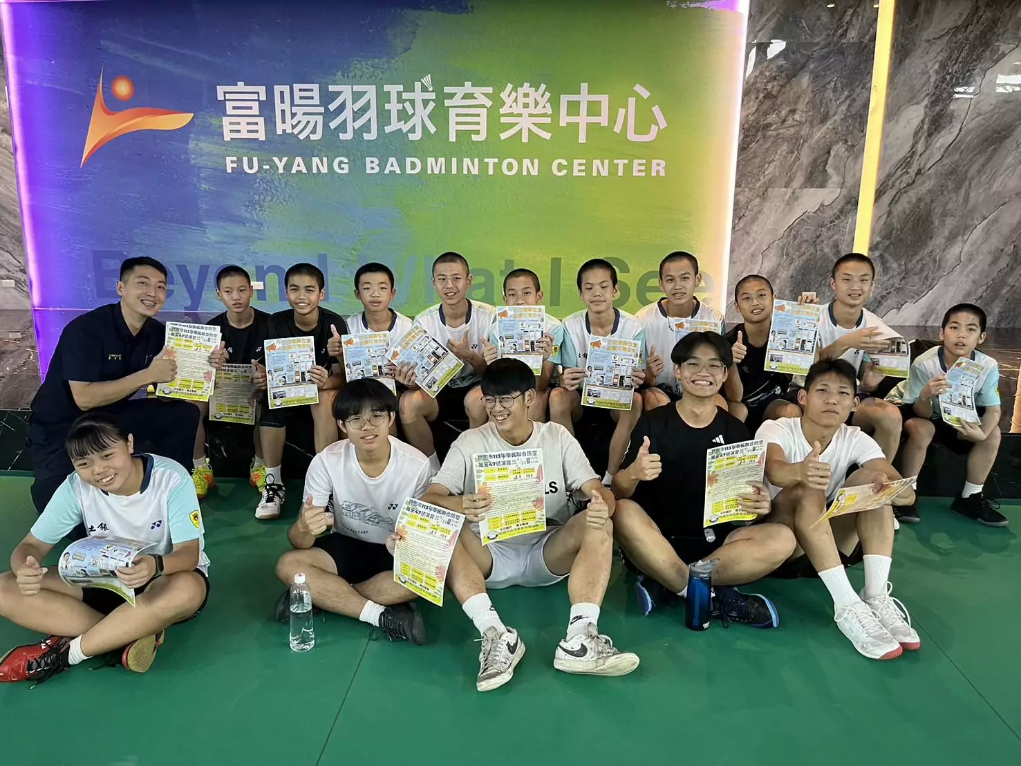 蘆警舉辦青春專案羽球賽 提倡青少年正當休閒遠離犯罪 23223