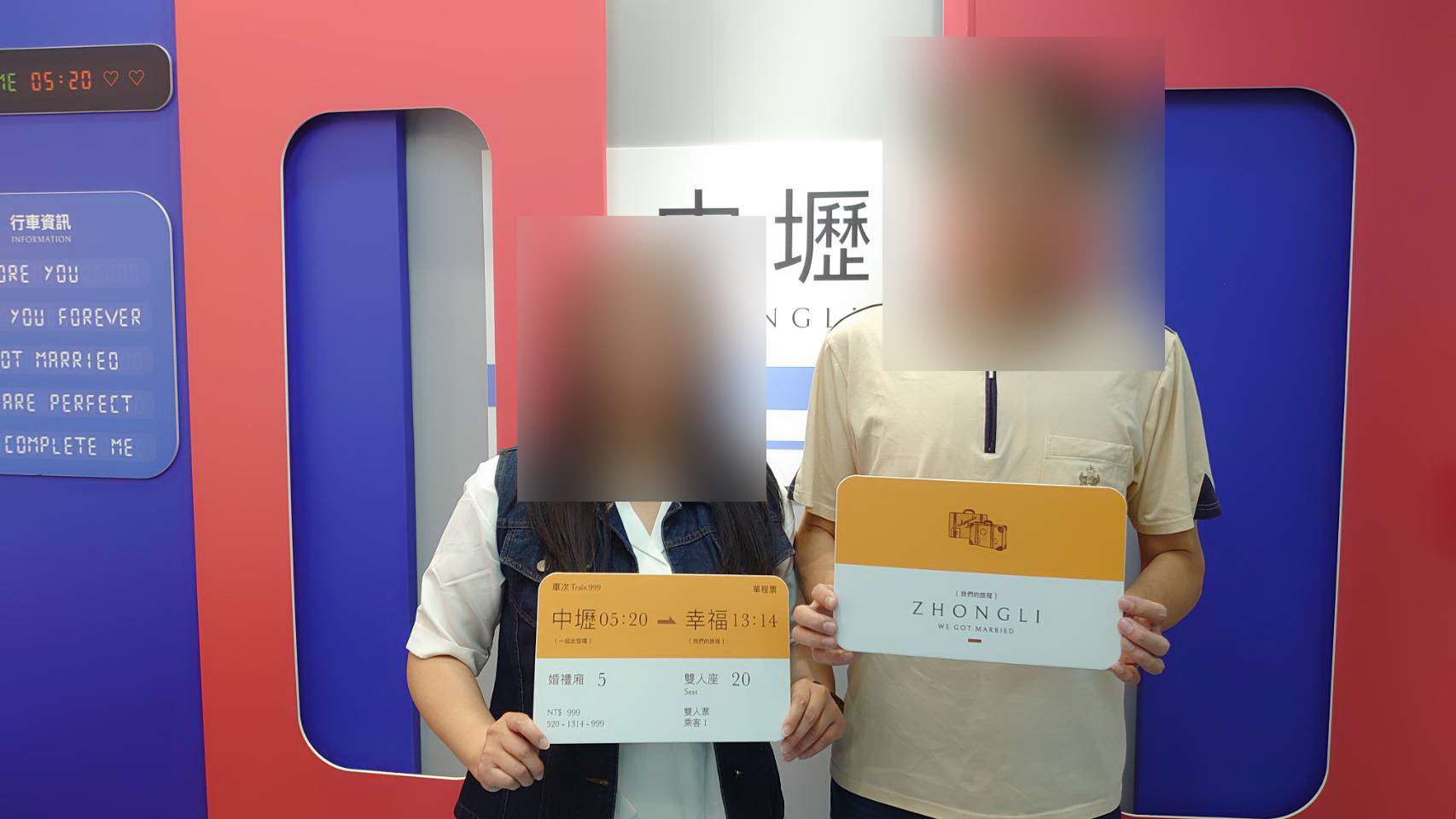 84歲退休教授想找嫩妻生小孩 資深社工聽了直搖頭 2 0 3