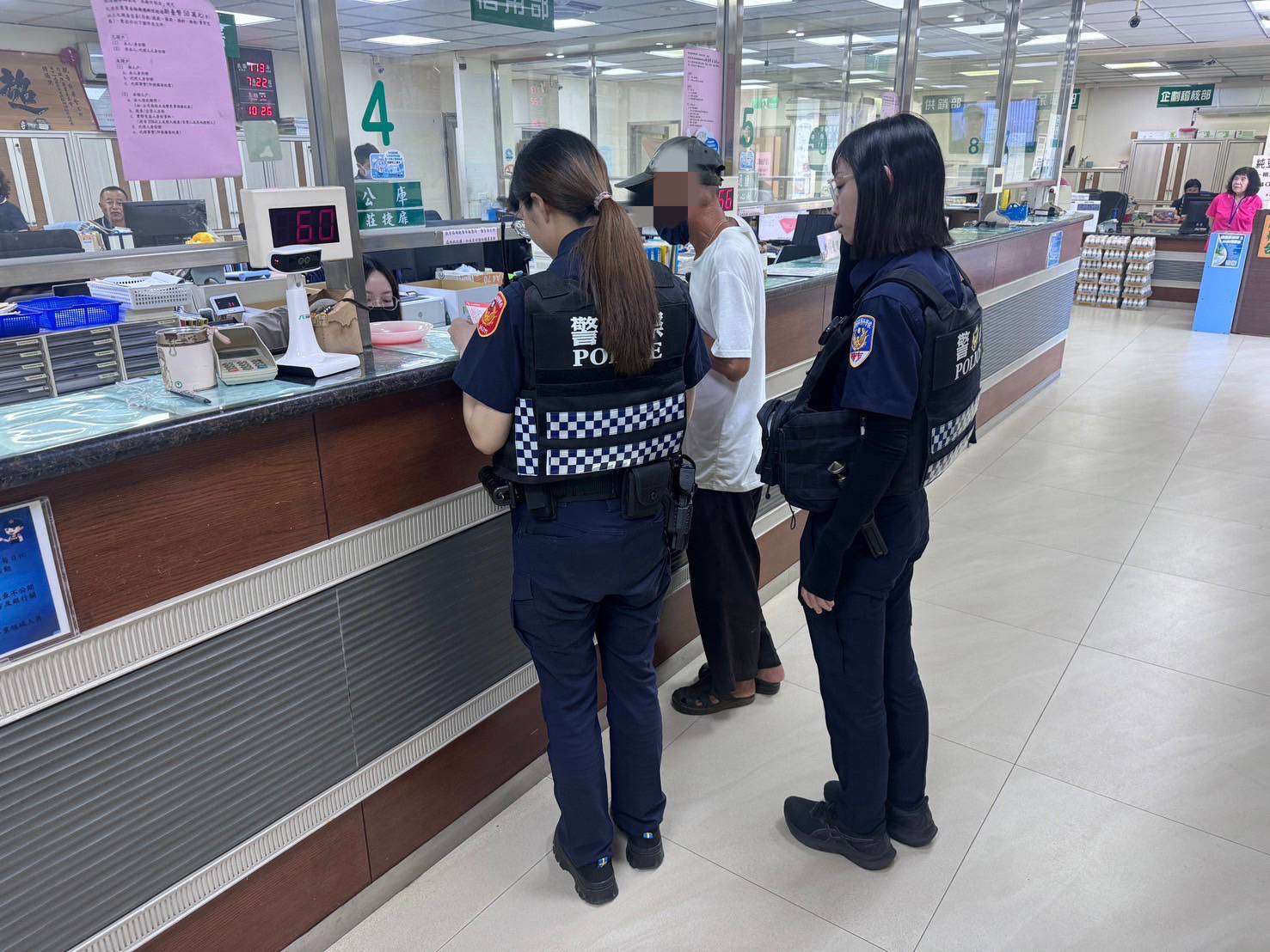 扯!女網友哭窮沒錢割盲腸 6旬翁險遭詐6萬 393310 0