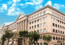 鄭文燦涉弊案獲交保桃檢抗告 高院最快今晚裁定