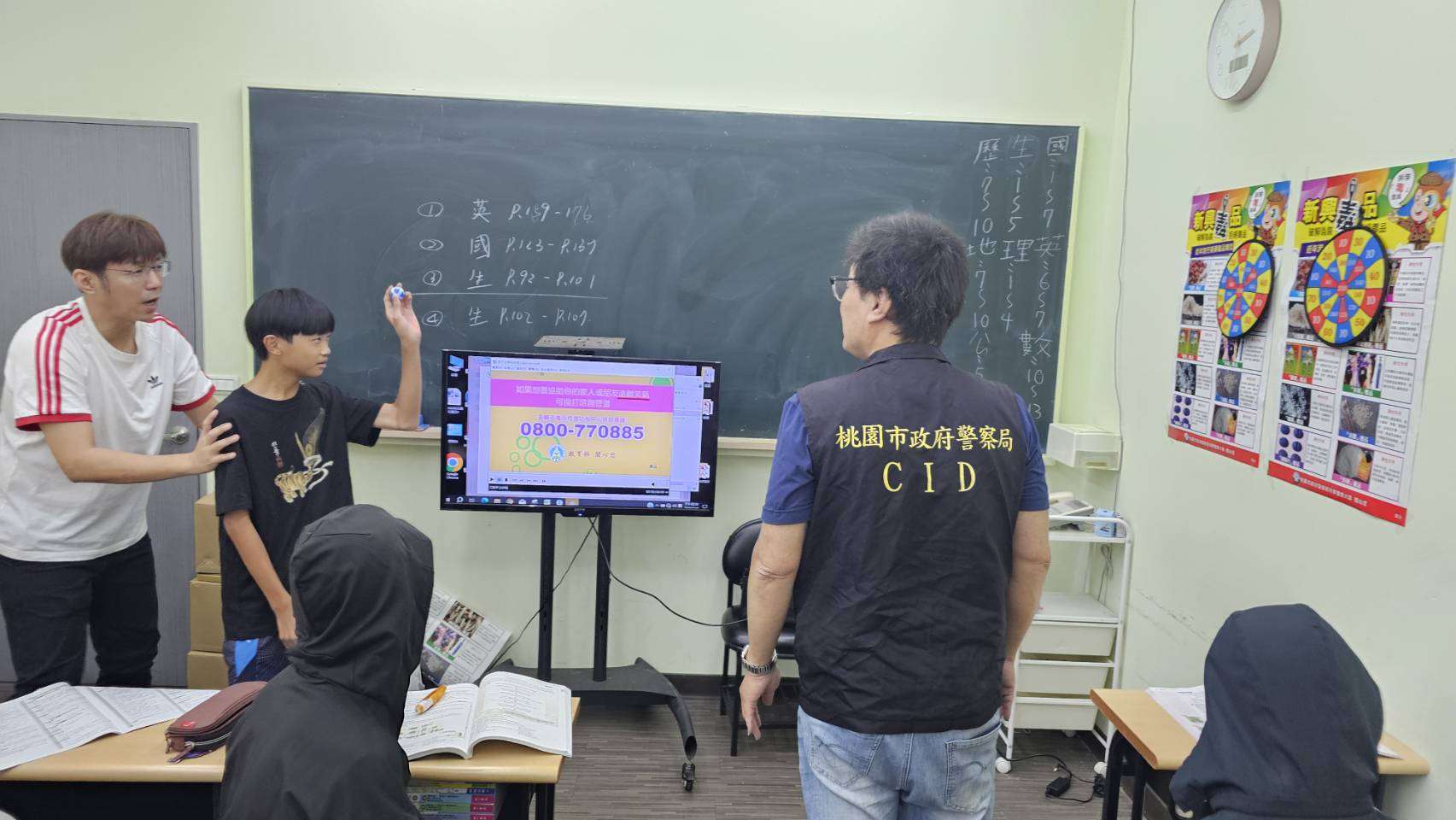 青少年暑期安全大作戰 桃警加強反詐、拒毒宣導 431101