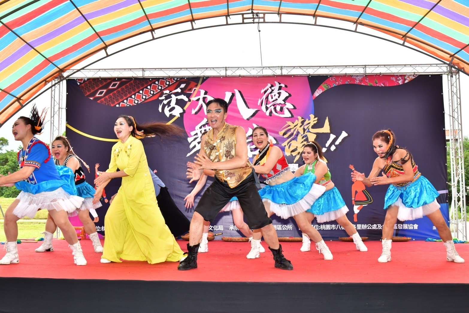 八德大湳森林公園舞力全開 民眾展現創意「跳」出在地特色 4554