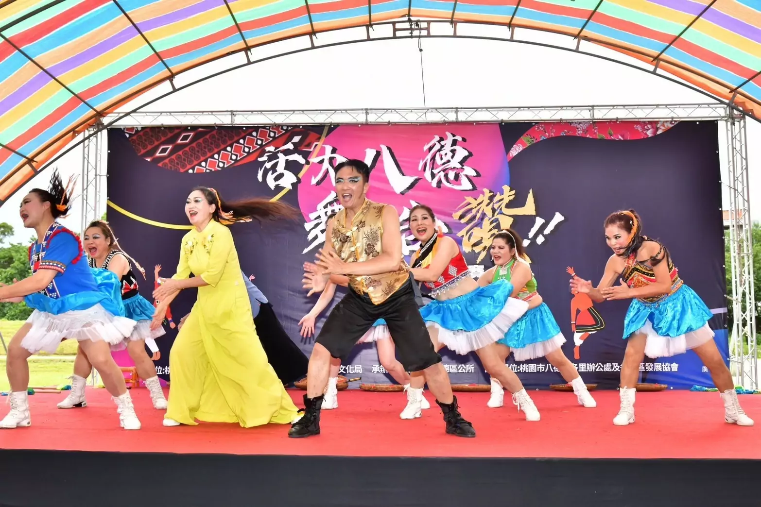 八德大湳森林公園舞力全開 民眾展現創意「跳」出在地特色 八德大湳森林公園舞力全開 民眾展現創意「跳」出在地特色