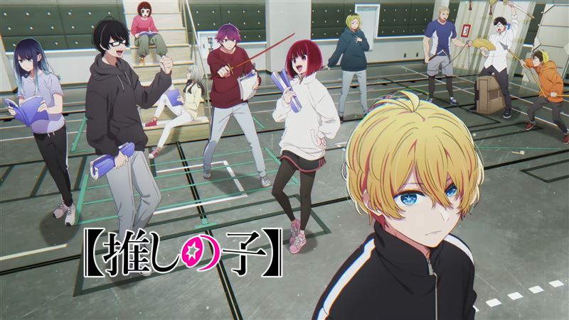 《我推的孩子》第二季來了 台灣這些地方看得到