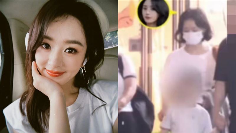 捕捉36歲趙麗穎帶兒 媽媽味十足近況曝